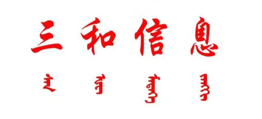 圖片3.png